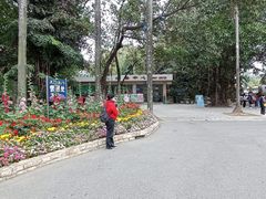 -华南国家植物园-售票处