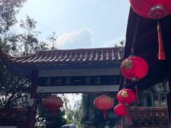 -黔灵山公园