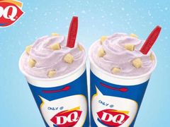 -DQ·蛋糕·冰淇淋(湖景东路店)