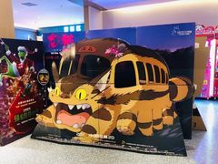 -深影国际影城(学院南路店CGS中国巨幕店)