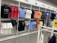 -BIGOFFS 超级折扣(仁恒伊势丹店)