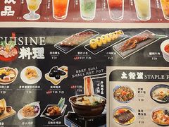 -千寻山野烤肉(天虹店)