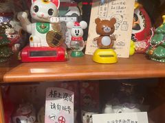 -小豆海棠(人民南路店)