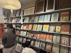 -邊城書店