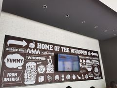 -汉堡王(北京三里屯购物中心)