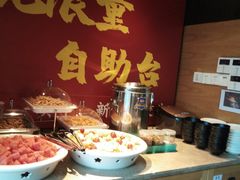 -大喜牛鲜牛肉火锅(营迹路店)