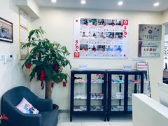 -樱花国际日语(仓山万达中心)