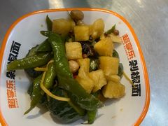 -超享乐剁椒面(元谷店)