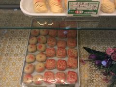 -桂顺斋(西花市店)