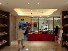 -菲住布渴酒店自助餐厅(阿里巴巴西溪园区店)