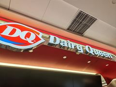 -DQ·蛋糕·冰淇淋(五棵松万达店)