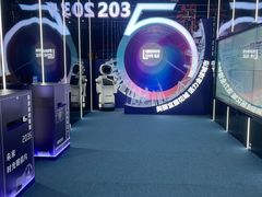 -广州市城市规划展览中心