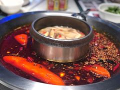 -香佰里重庆火锅(恒力博纳广场店)