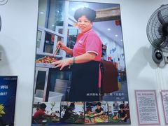 -雨田饭店(华兴东街店)