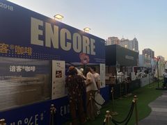 -沈阳铁西万象汇