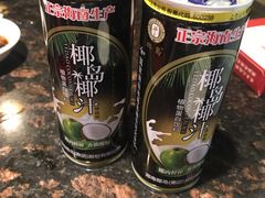-八合里潮汕鲜牛肉火锅(惠州华贸店)