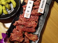 -黑牛の場(兴隆大奥莱店)