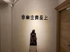 -Me Coffee下午茶艺术空间