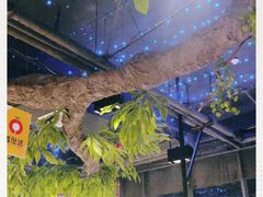 -蕃茄述·好汤自然来(江汉路店)