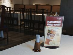 -黔香阁·味(花木店)