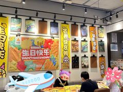 -乐凯撒披萨(南山书城店)