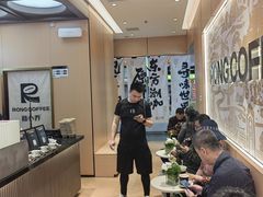-蓉小乔·RONG COFFEE(春熙路店)