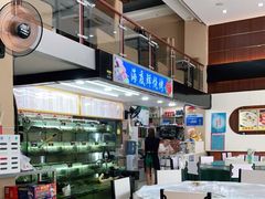 -覃记海鲜美食餐厅