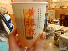 DSC00250-黄振龙凉茶馆