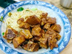 -九八五面馆(欧洲城店)