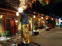 -绿雅居原生态农庄(小涌店)