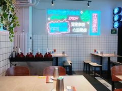 -耍盆友·重庆江湖菜(百子湾店)