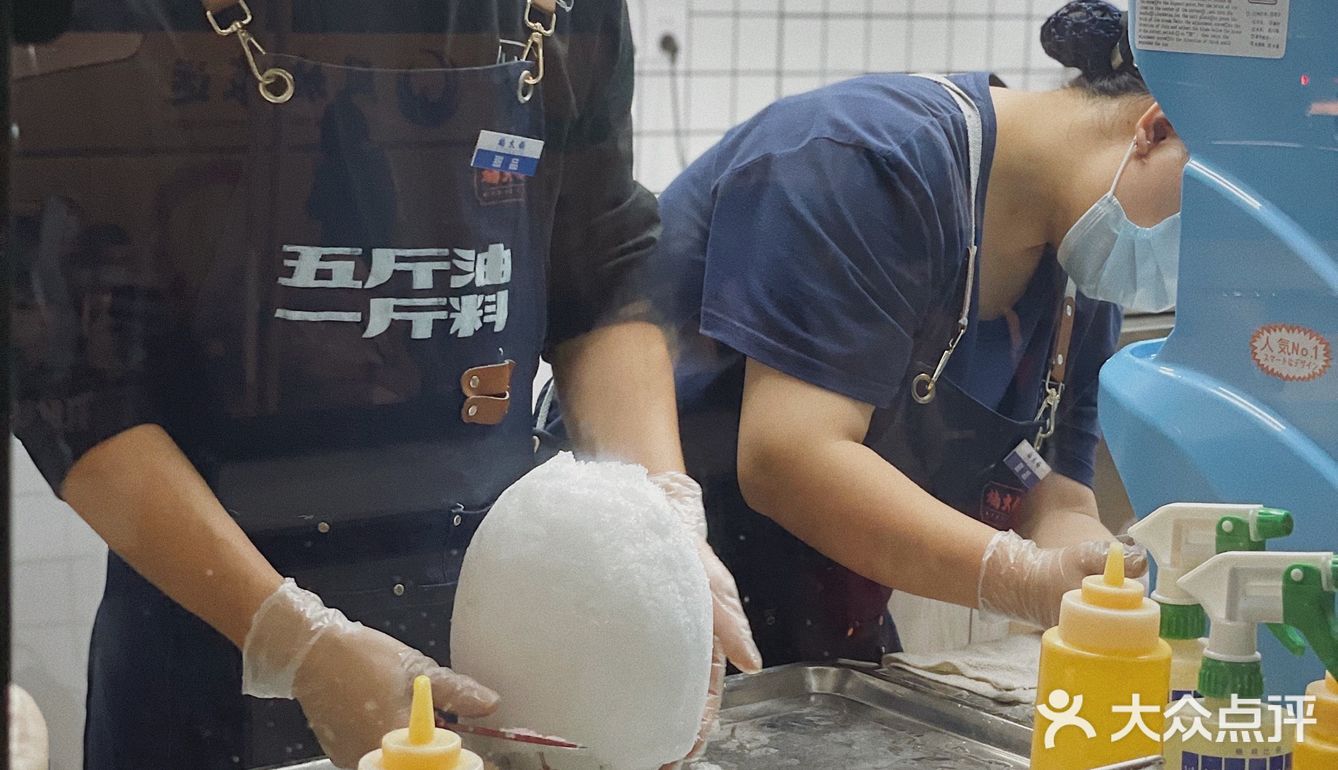 深圳火锅店的这碗冰汤圆牢牢抓住我的心[爱心]！