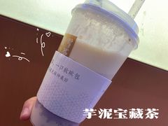 -奈雪的茶(石家庄万象城店)