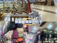 -西北轻工批发市场