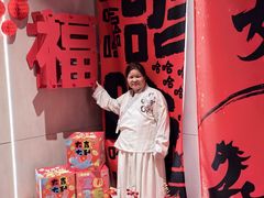 -水善汇都市汗蒸(杨浦区五角场店)