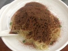 虾子捞面-周门传统竹升面
