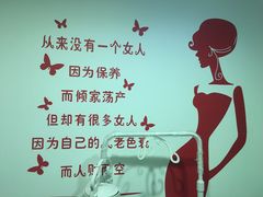 -喜艾堂艾灸馆(世贸天阶店)