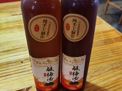 -兔槽江湖菜·重庆璧山兔(水围店)