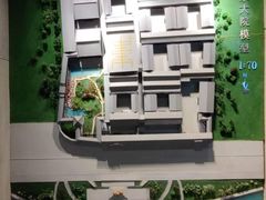 -天津市规划展览馆