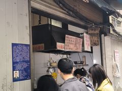 -蓉城西二道无名冒菜(西二道街店)