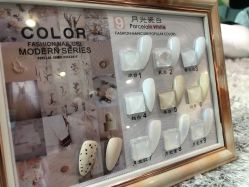 -妙睫屋日式美甲美睫