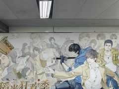 -杭州西湖银泰百货