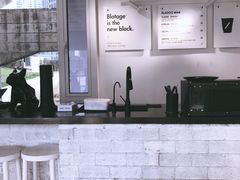 -BLATAGE COFFEE