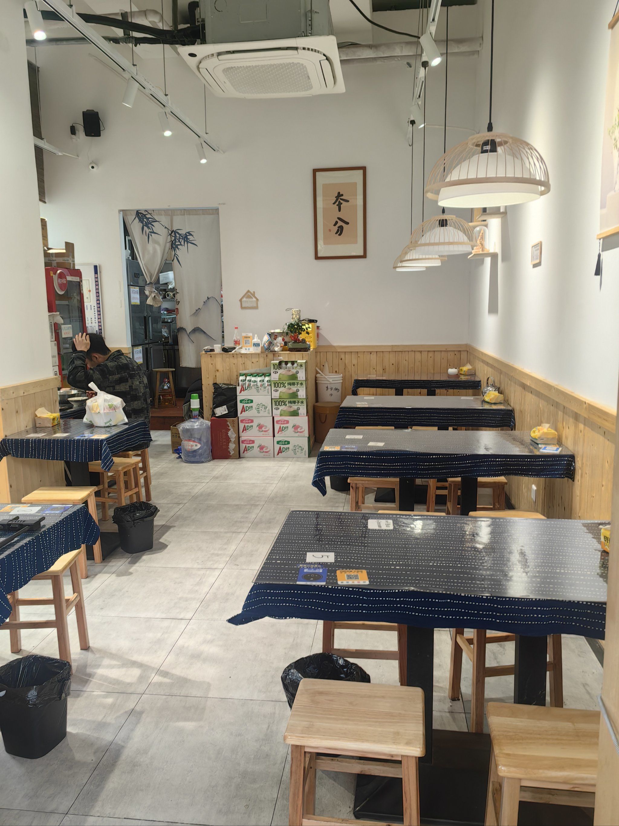 这家冒菜真不错