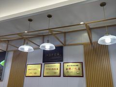 -张正麻辣串(宿州路店)