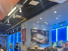 -鱼酷活鱼烤鱼(沈阳大悦城店)