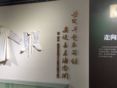 -沧州文庙