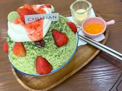 -初甜·舒芙蕾·韩式雪花冰(流塘店)