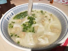 -遇见小面(凯德广场店)