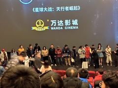 -万达影城(大明宫万达广场IMAX店)